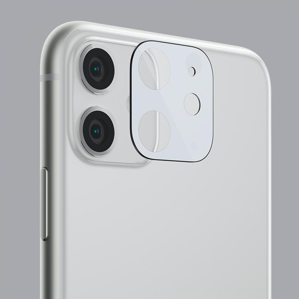 iPhone 11 pełne szkło hartowane na cały aparat, kamerę