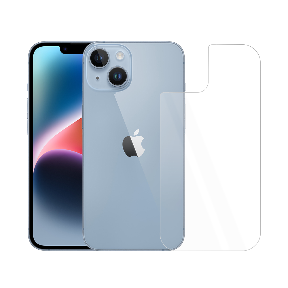 Szkło hartowane 9H wzmacniane na tył obudowy do iPhone 14