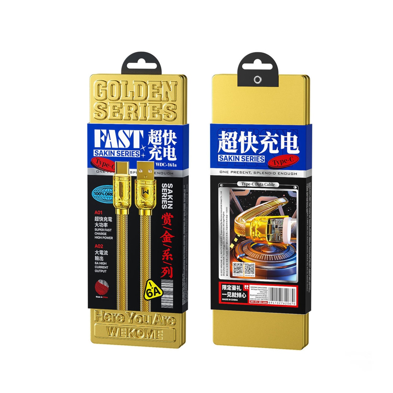 Kabel USB – USB Typ C, tableta, laptopa, 1 metr, złoty