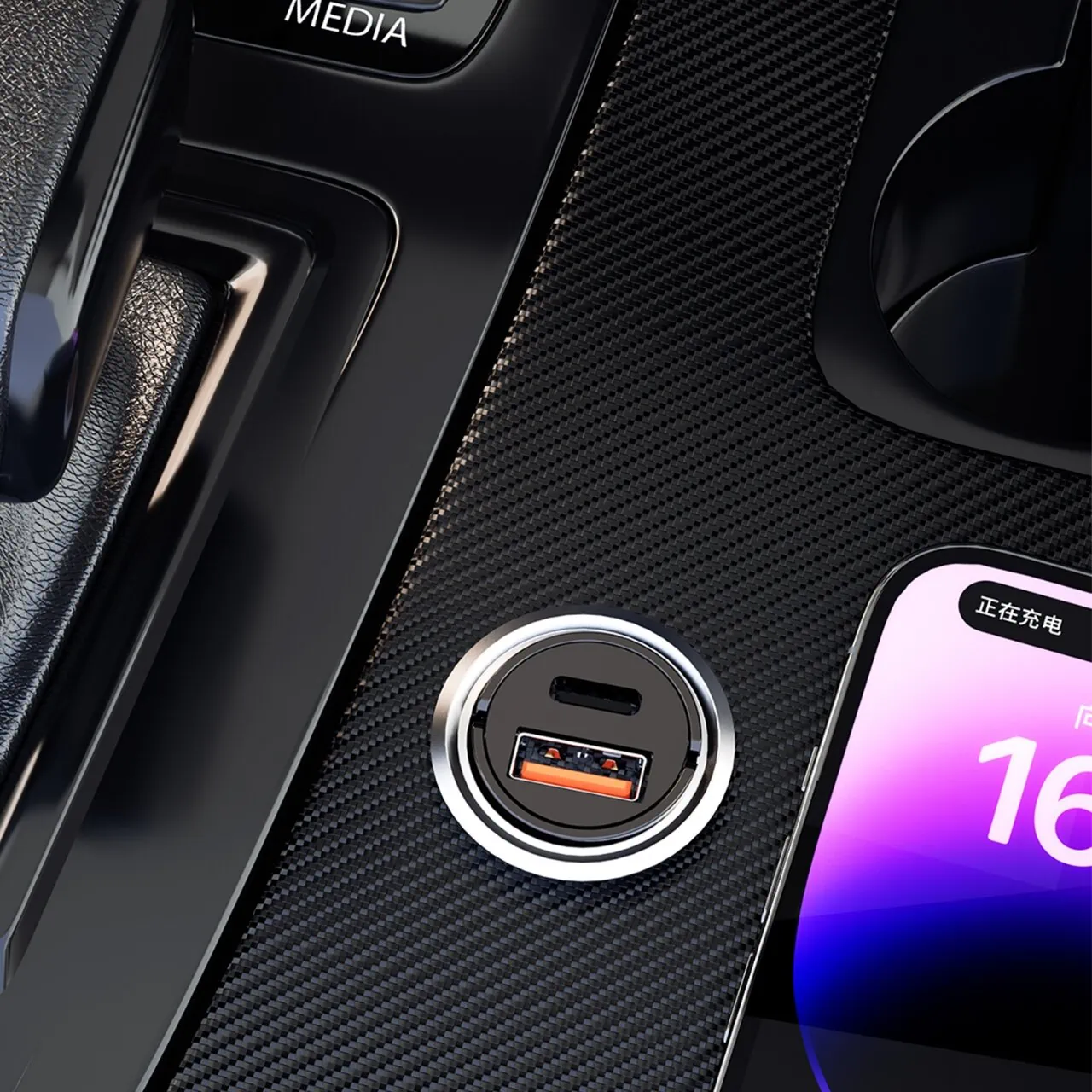 Ładowarka samochodowa USB + USB Typ C kompaktowa, mocna 48W PD QC, mini