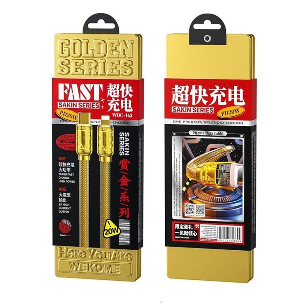 Kabel USB Typ C – Lightning, do szybkiego ładowania 20W, 1 metr, złoty