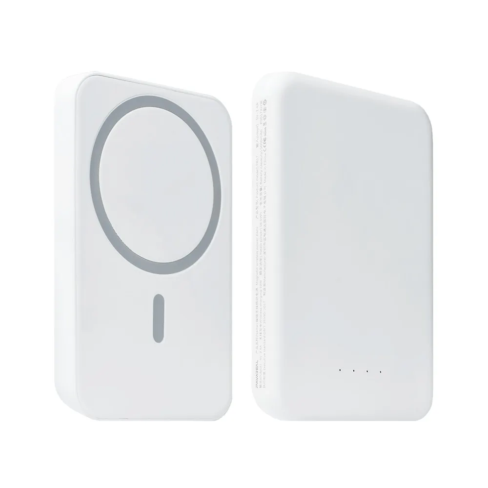 power bank magsafe 5000mah ładowanie bezprzewodowe iphone 15/14/13/12, biały